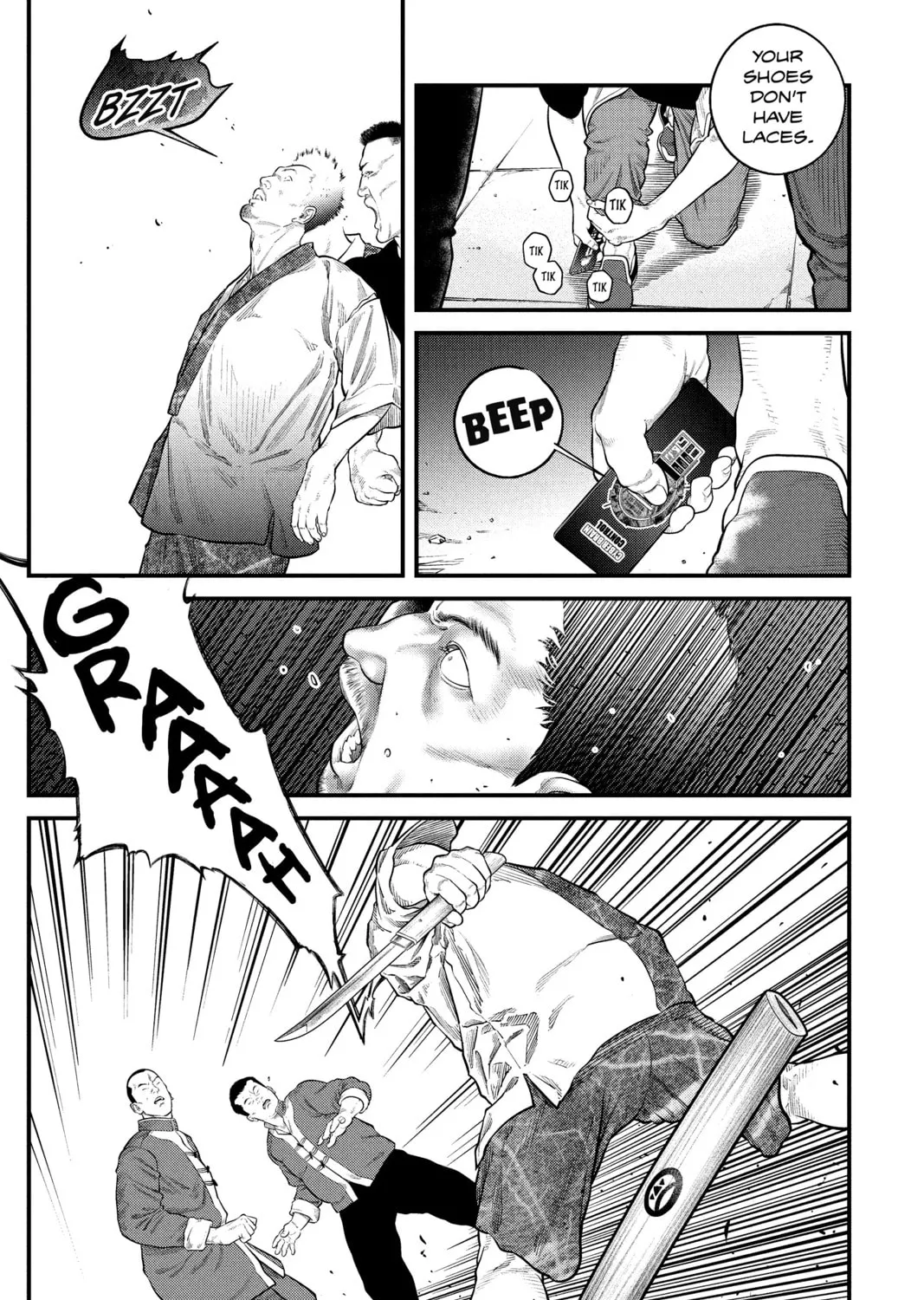 Read The Ghost in the Shell: The Human Algorithm chapter 10 image 12 on Lezhin