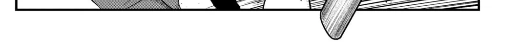 Read The Ghost in the Shell: The Human Algorithm chapter 10 image 13 on Lezhin