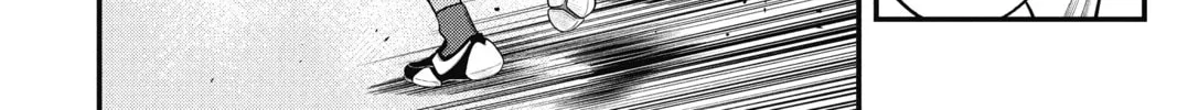 Read The Ghost in the Shell: The Human Algorithm chapter 10 image 15 on Lezhin