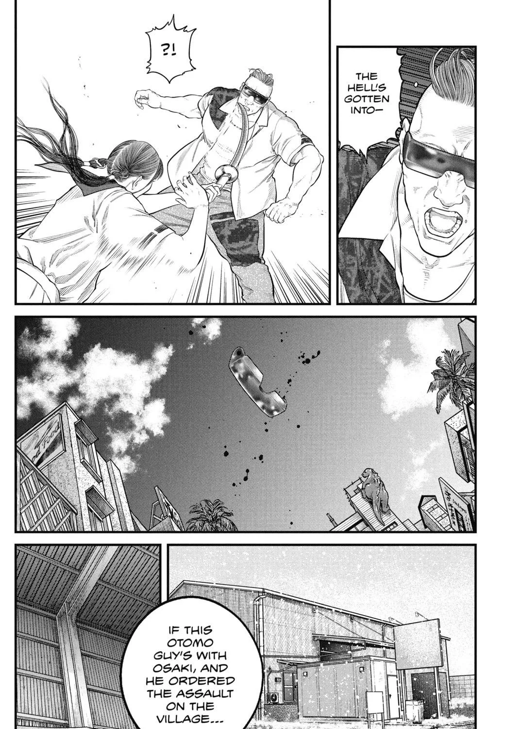 Read The Ghost in the Shell: The Human Algorithm chapter 10 image 16 on Lezhin
