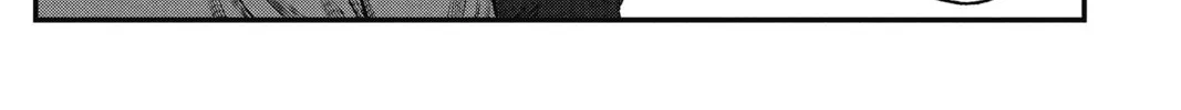 Read The Ghost in the Shell: The Human Algorithm chapter 10 image 21 on Lezhin