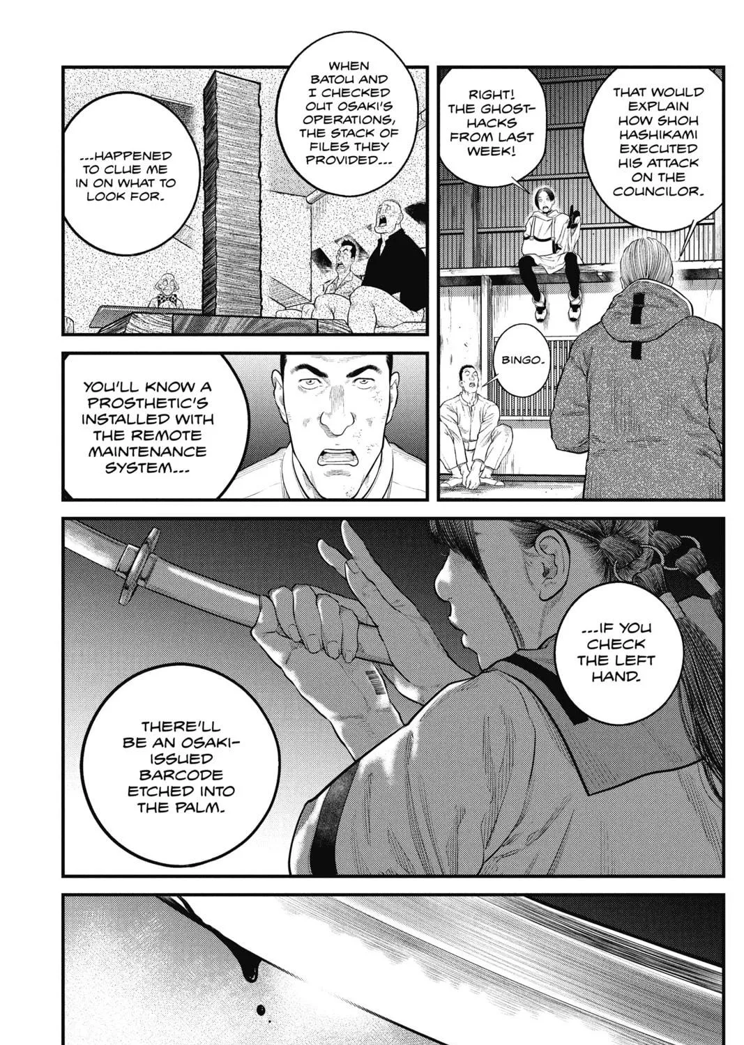 Read The Ghost in the Shell: The Human Algorithm chapter 10 image 22 on Lezhin