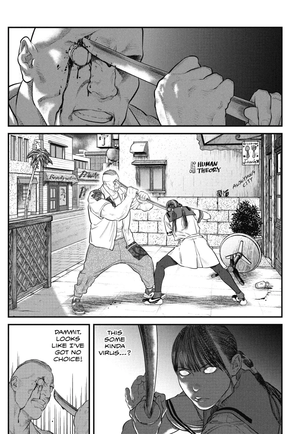 Read The Ghost in the Shell: The Human Algorithm chapter 10 image 24 on Lezhin