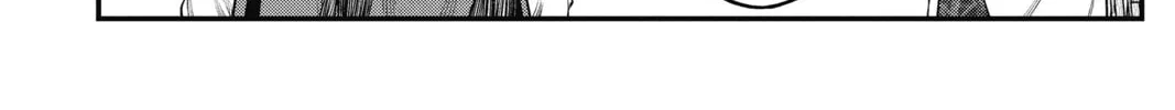 Read The Ghost in the Shell: The Human Algorithm chapter 10 image 3 on Lezhin