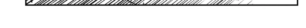 Read The Ghost in the Shell: The Human Algorithm chapter 10 image 31 on Lezhin