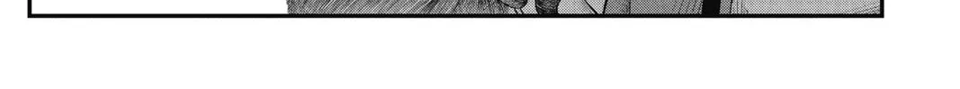 Read The Ghost in the Shell: The Human Algorithm chapter 10 image 33 on Lezhin