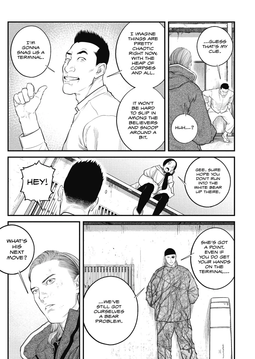 Read The Ghost in the Shell: The Human Algorithm chapter 10 image 36 on Lezhin