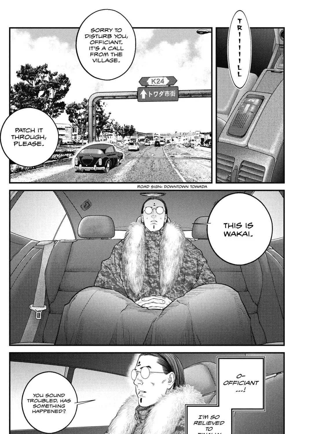 Read The Ghost in the Shell: The Human Algorithm chapter 10 image 40 on Lezhin