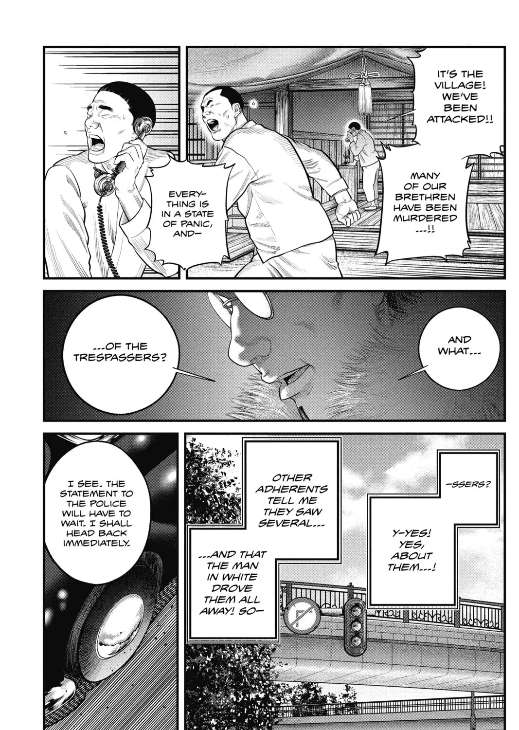 Read The Ghost in the Shell: The Human Algorithm chapter 10 image 42 on Lezhin