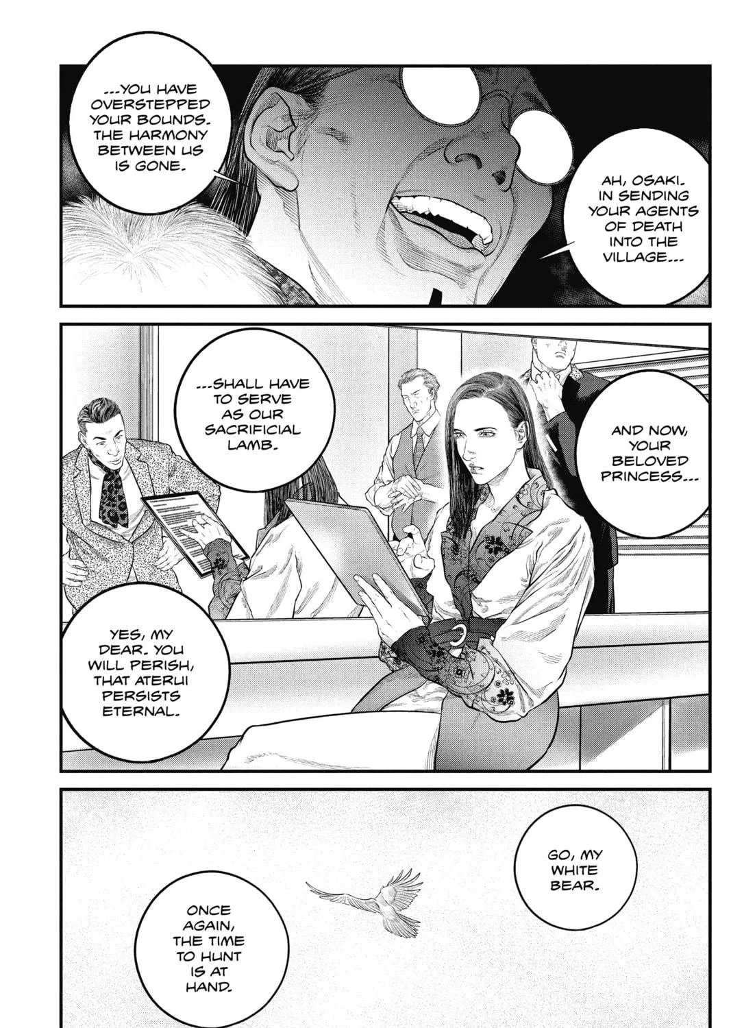 Read The Ghost in the Shell: The Human Algorithm chapter 10 image 46 on Lezhin