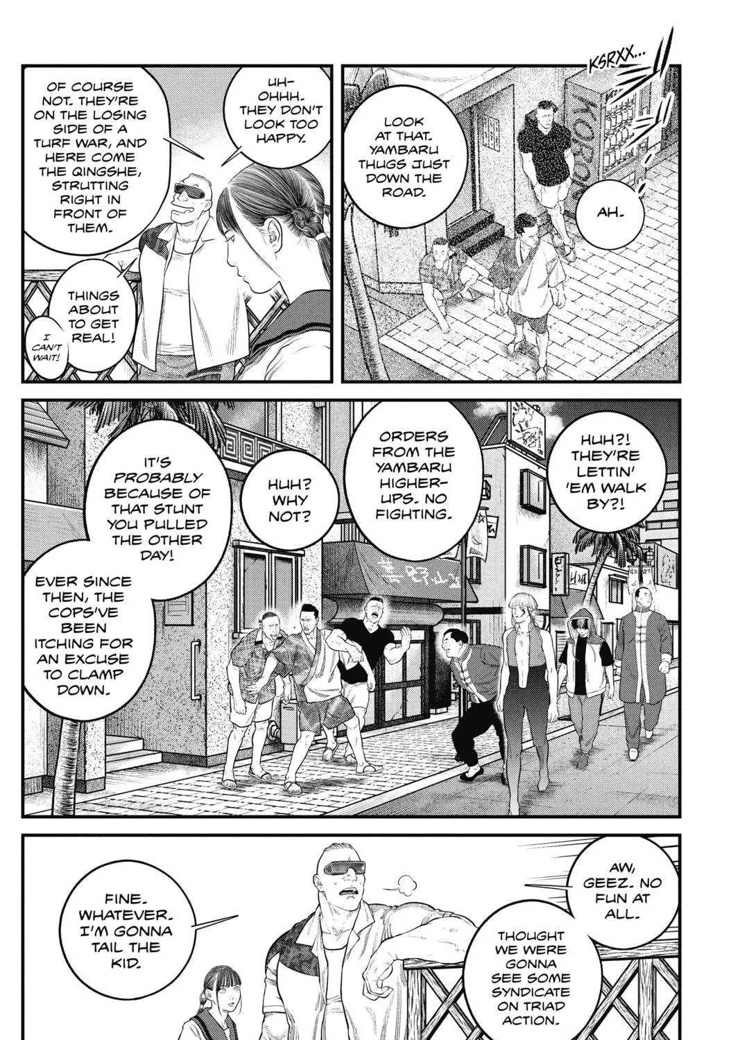 Read The Ghost in the Shell: The Human Algorithm chapter 10 image 8 on Lezhin