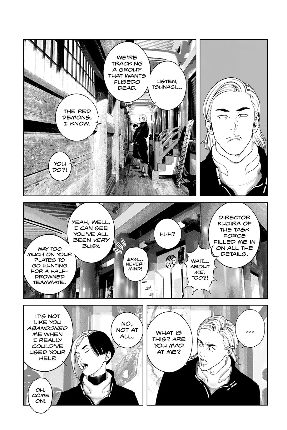 Read The Ghost in the Shell: The Human Algorithm chapter 100 image 14 on Lezhin