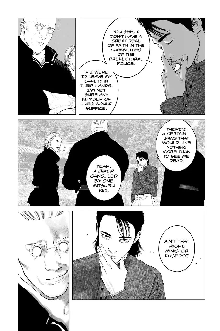 Read The Ghost in the Shell: The Human Algorithm chapter 100 image 2 on Lezhin