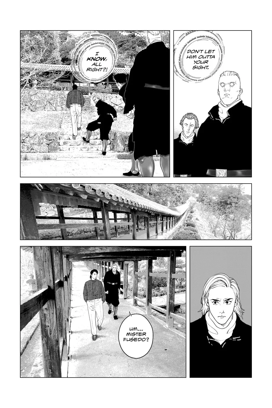 Read The Ghost in the Shell: The Human Algorithm chapter 100 image 5 on Lezhin
