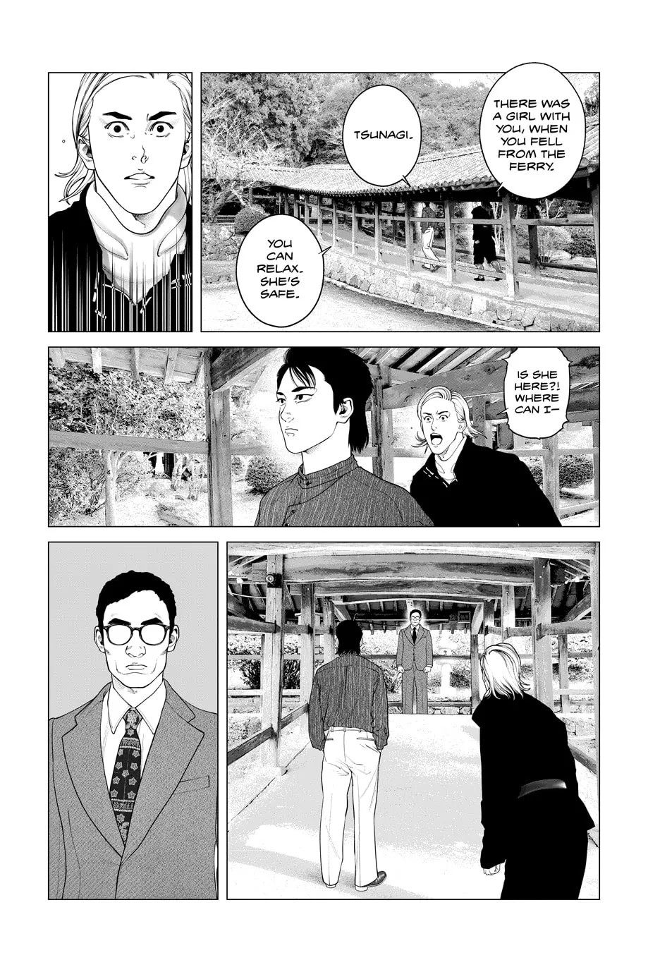 Read The Ghost in the Shell: The Human Algorithm chapter 100 image 6 on Lezhin