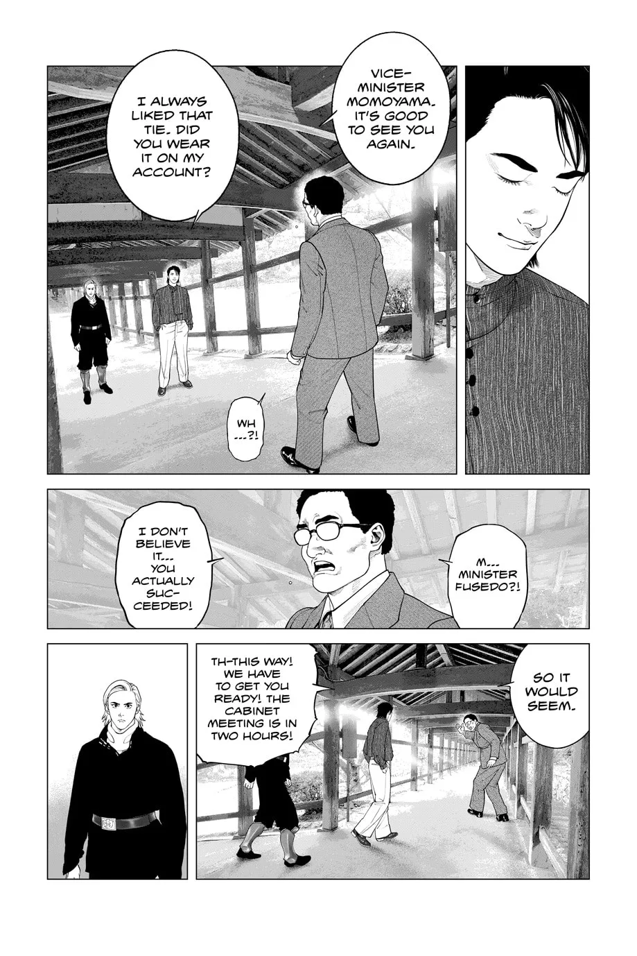 Read The Ghost in the Shell: The Human Algorithm chapter 100 image 7 on Lezhin