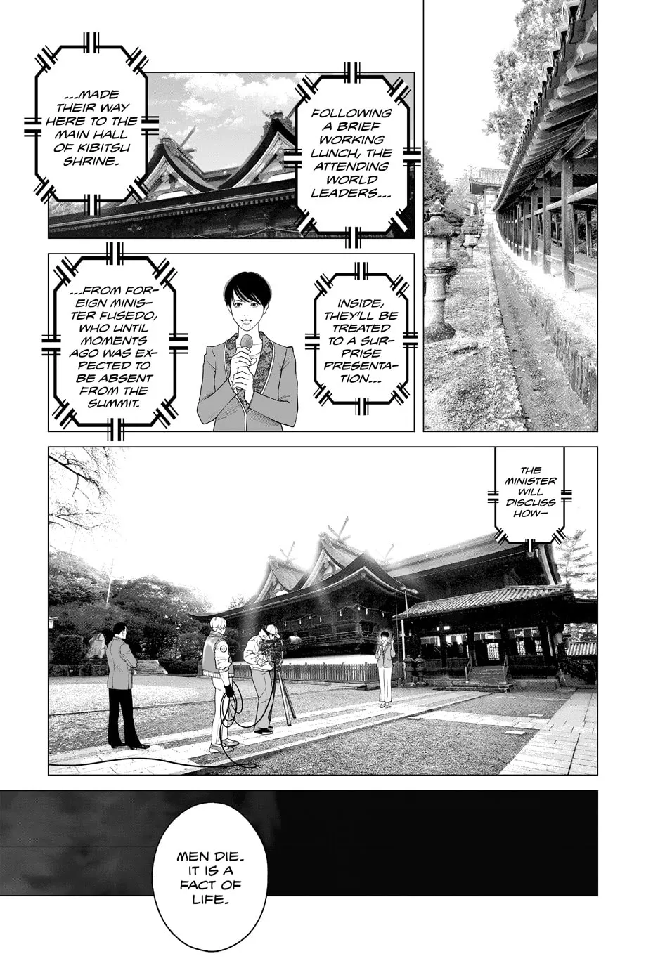 Read The Ghost in the Shell: The Human Algorithm chapter 100 image 8 on Lezhin