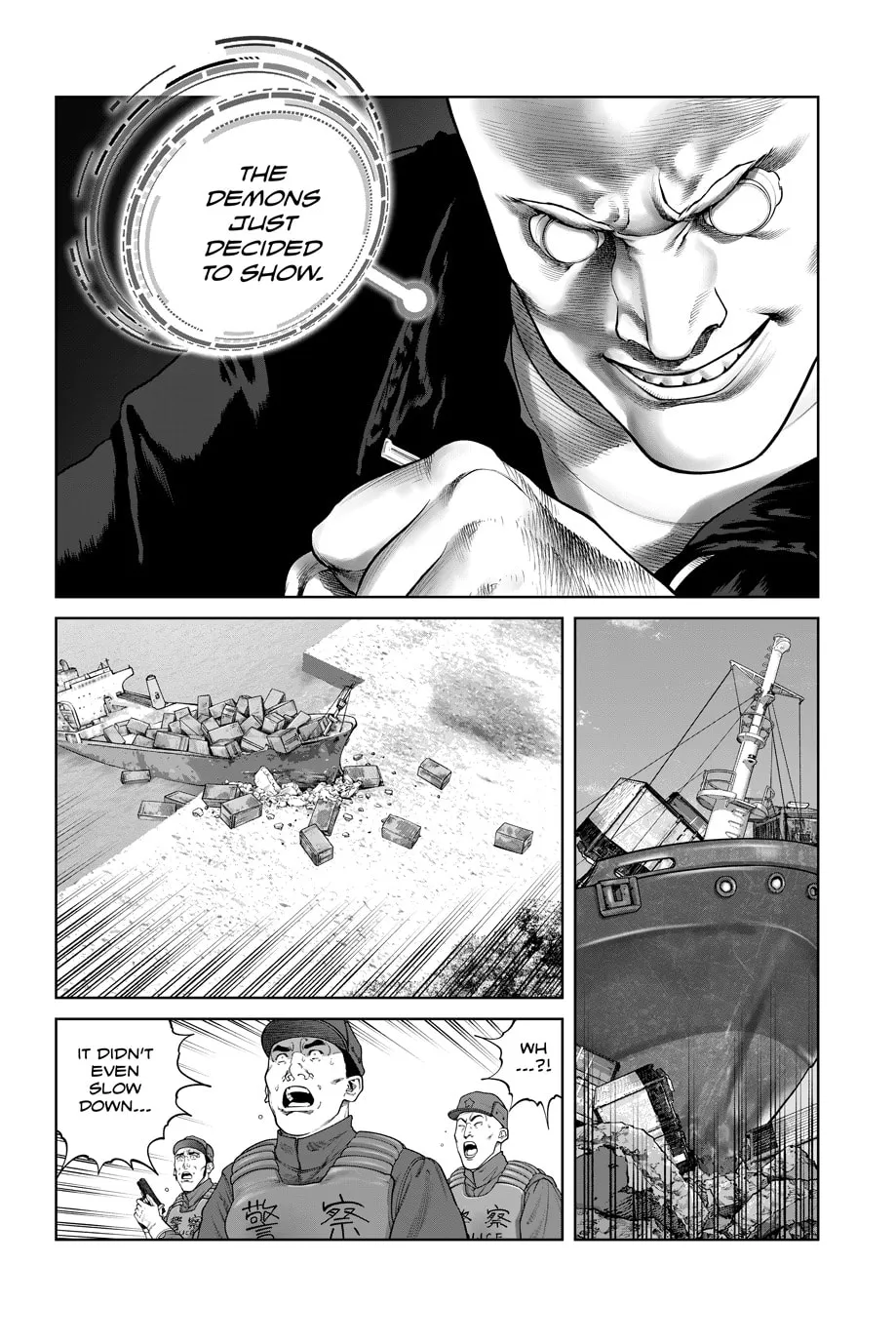 Read The Ghost in the Shell: The Human Algorithm chapter 101 image 12 on Lezhin
