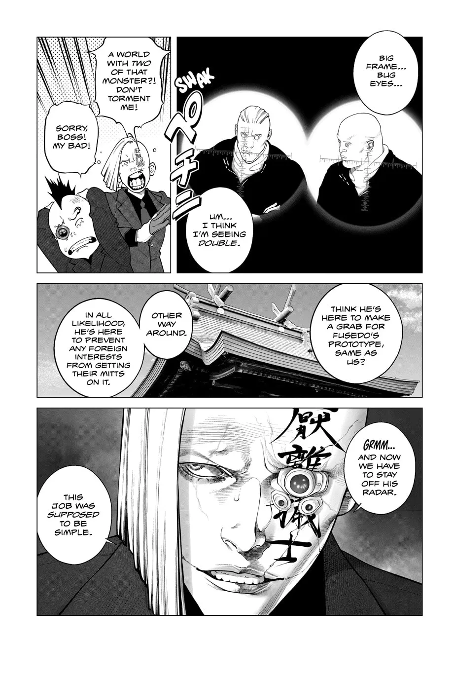 Read The Ghost in the Shell: The Human Algorithm chapter 101 image 2 on Lezhin