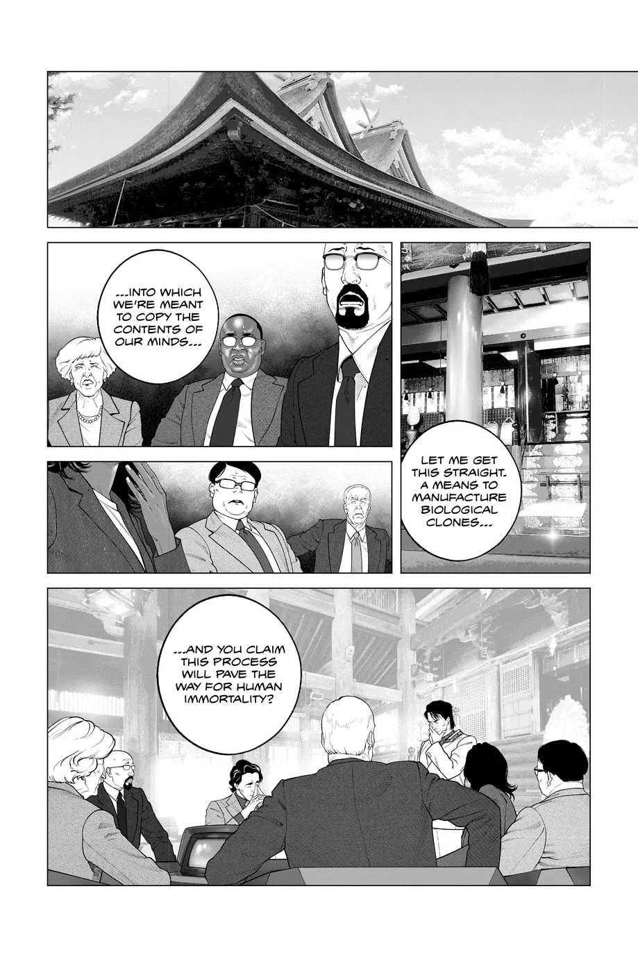 Read The Ghost in the Shell: The Human Algorithm chapter 101 image 5 on Lezhin