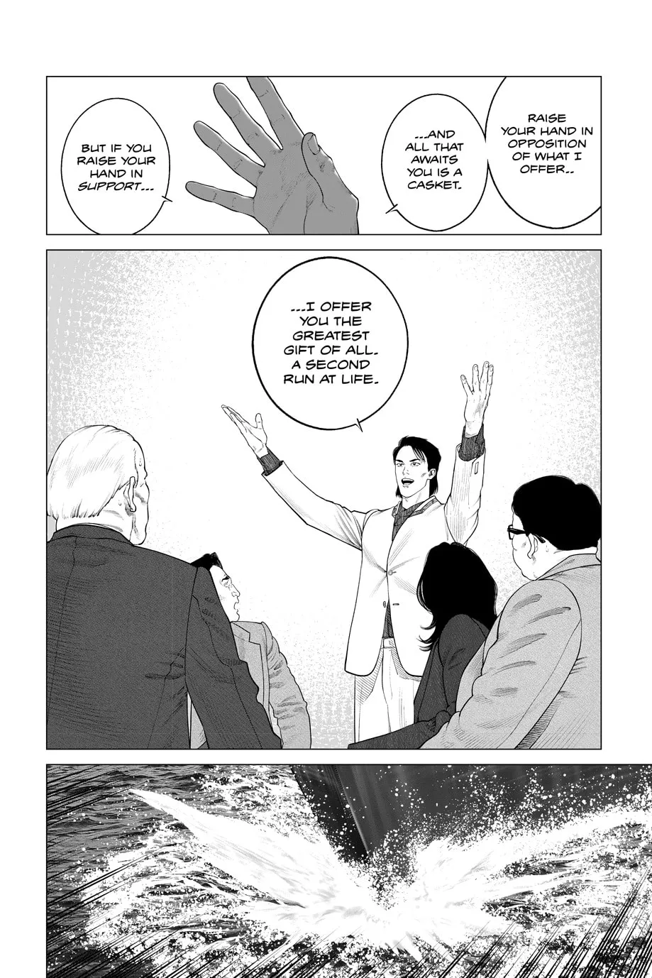 Read The Ghost in the Shell: The Human Algorithm chapter 101 image 9 on Lezhin