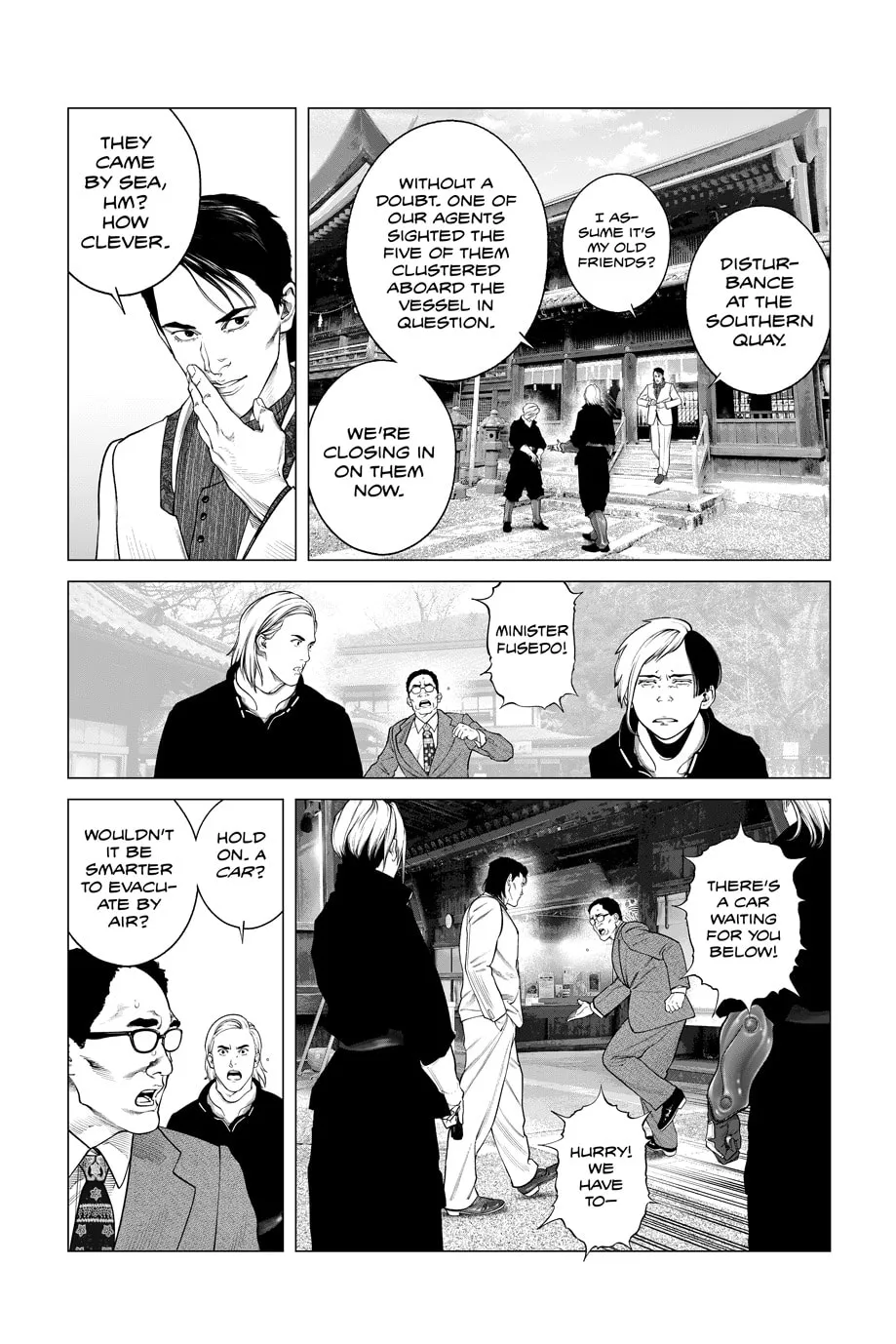 Read The Ghost in the Shell: The Human Algorithm chapter 102 image 10 on Lezhin