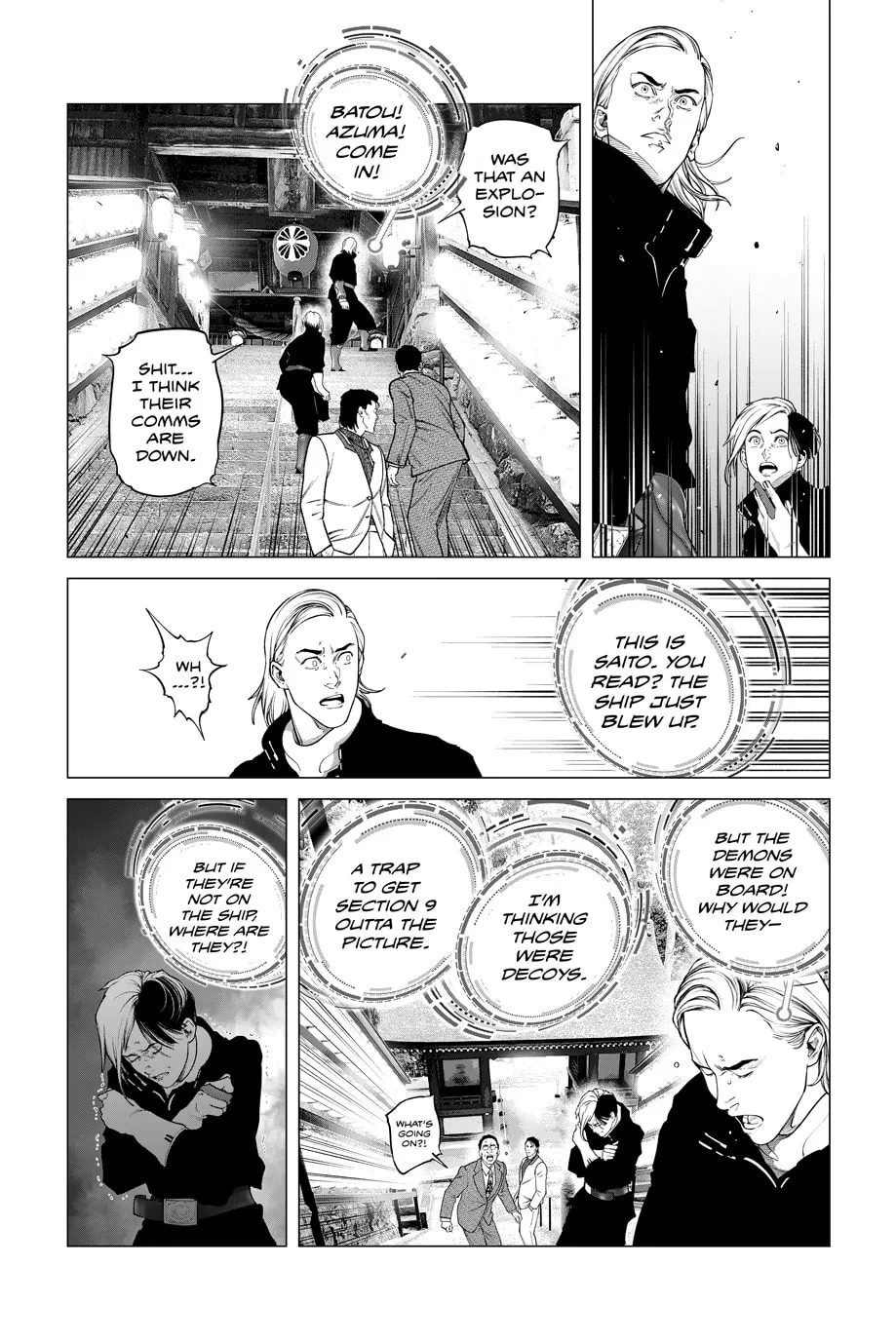 Read The Ghost in the Shell: The Human Algorithm chapter 102 image 15 on Lezhin