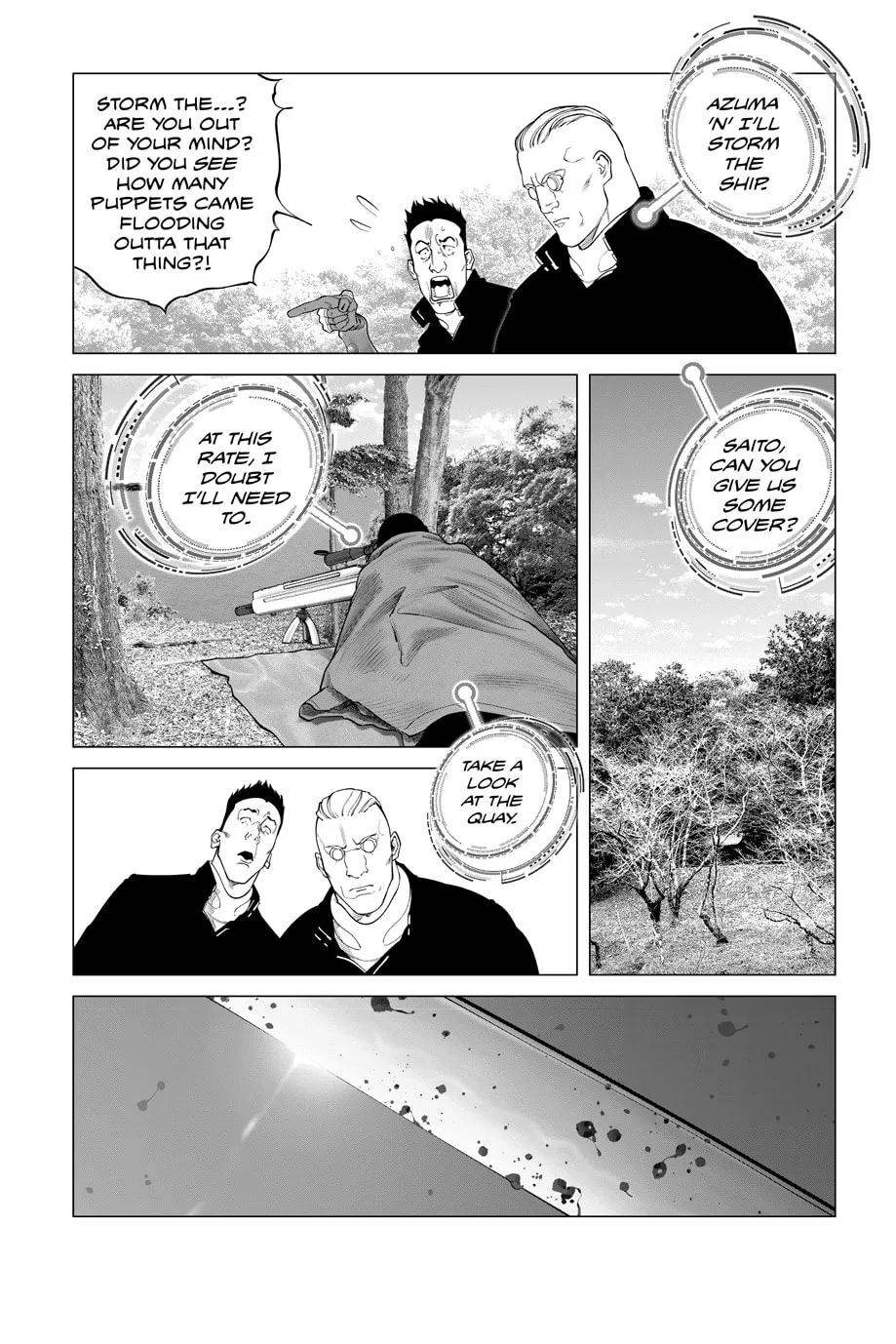 Read The Ghost in the Shell: The Human Algorithm chapter 102 image 2 on Lezhin