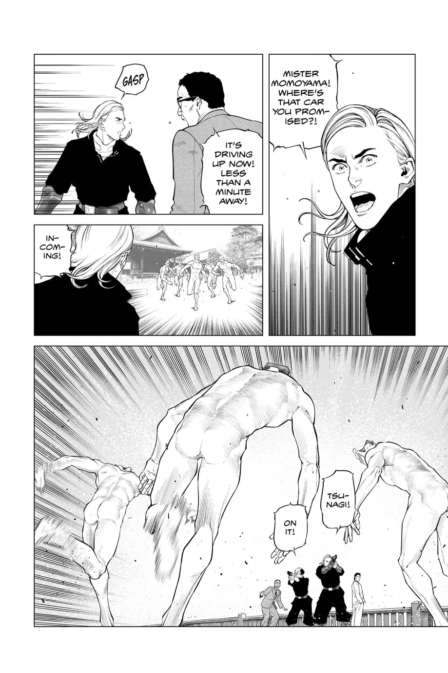 Read The Ghost in the Shell: The Human Algorithm chapter 103 image 1 on Lezhin
