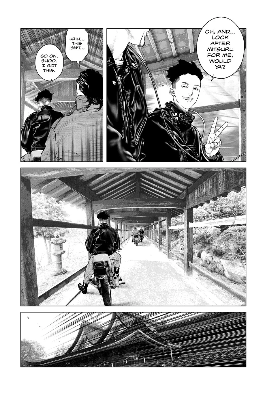Read The Ghost in the Shell: The Human Algorithm chapter 103 image 12 on Lezhin