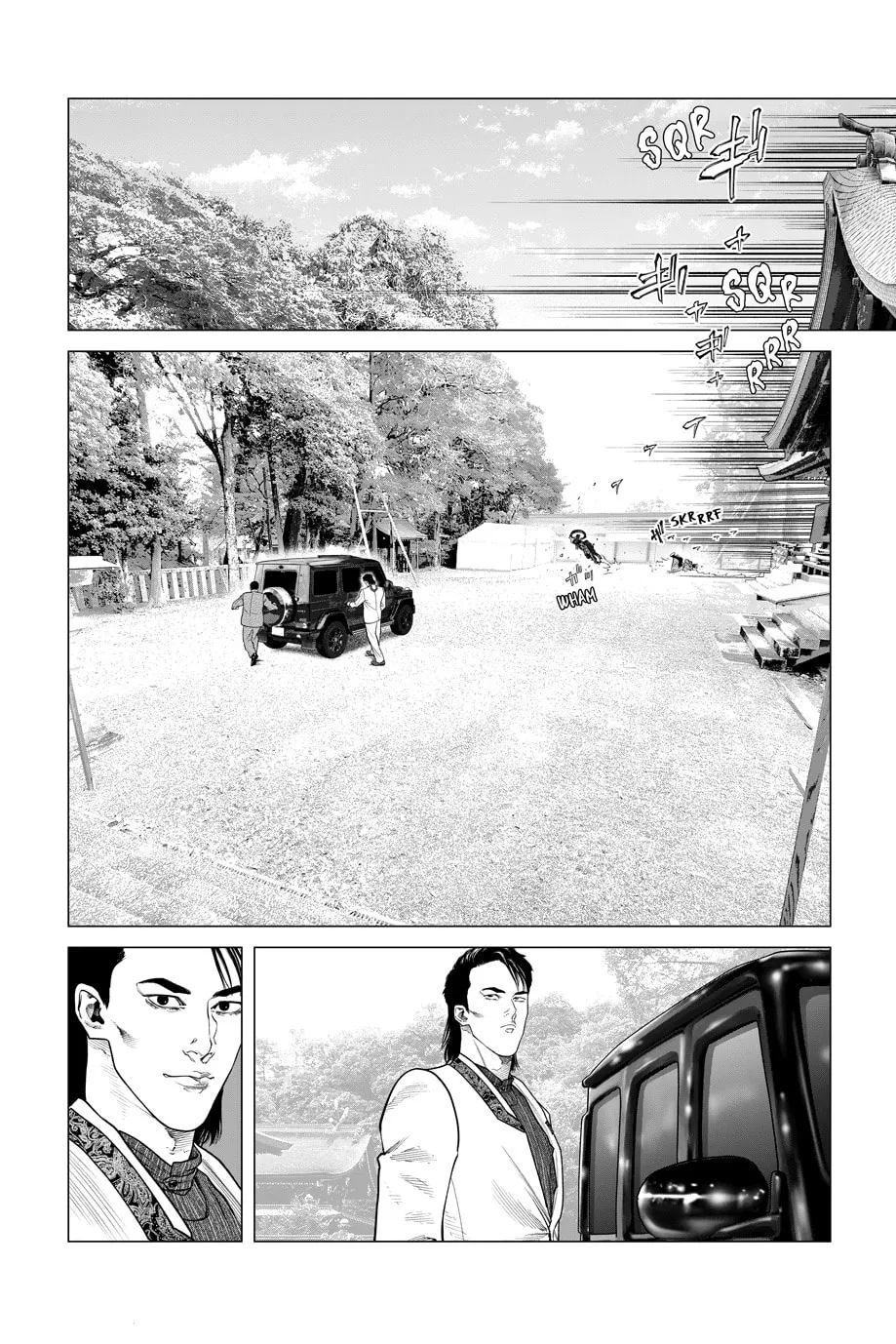 Read The Ghost in the Shell: The Human Algorithm chapter 103 image 16 on Lezhin