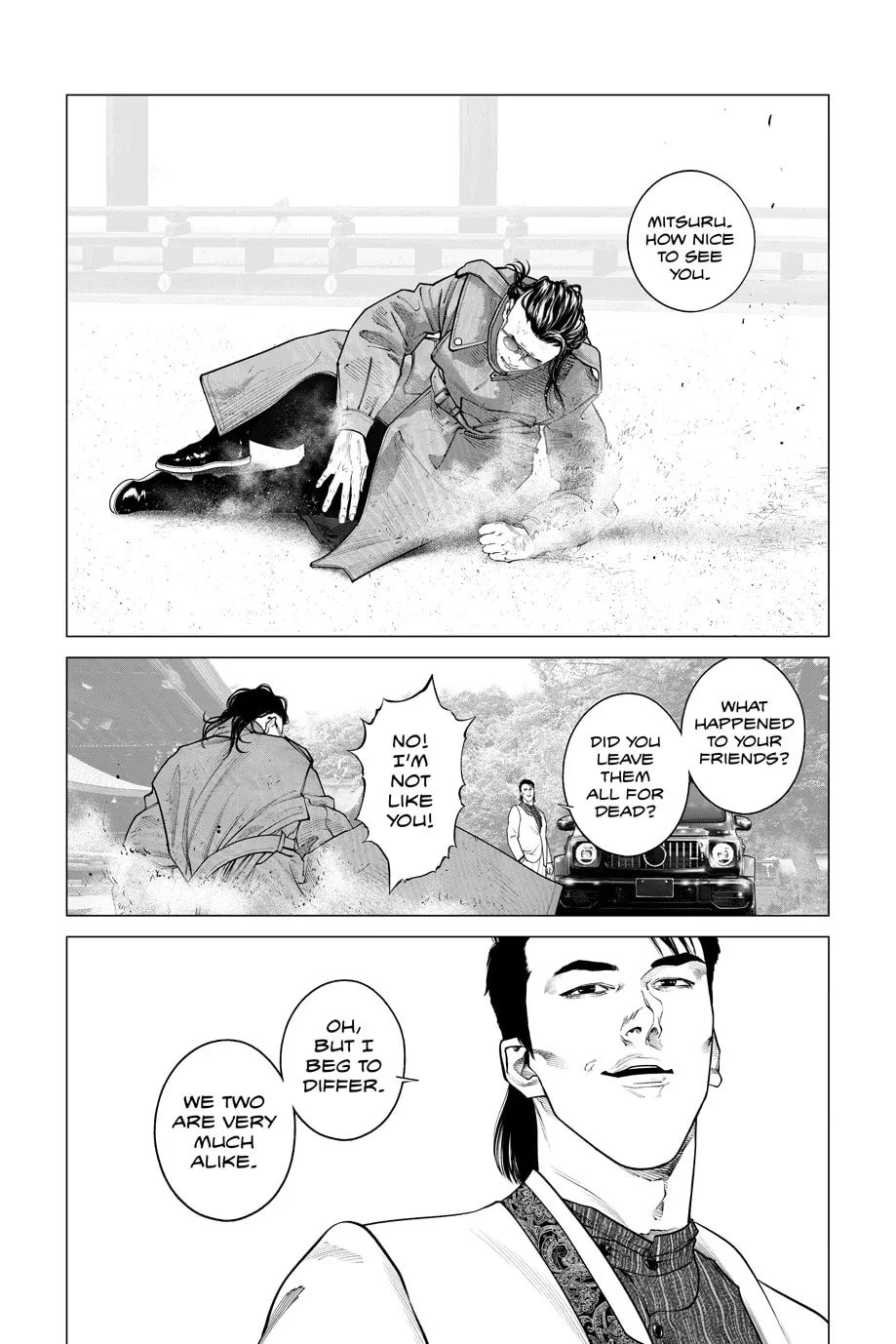 Read The Ghost in the Shell: The Human Algorithm chapter 103 image 17 on Lezhin