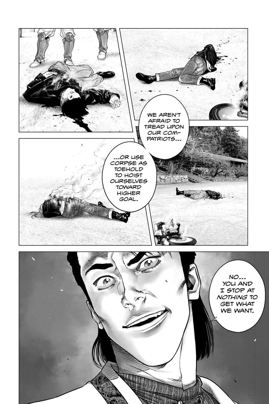 Read The Ghost in the Shell: The Human Algorithm chapter 103 image 18 on Lezhin