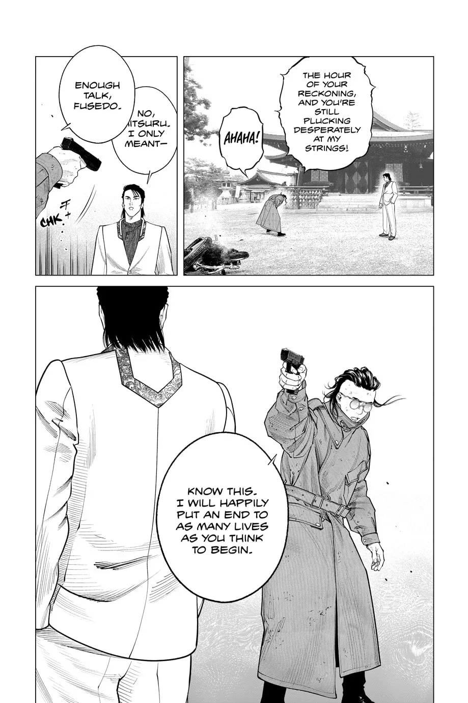 Read The Ghost in the Shell: The Human Algorithm chapter 104 image 10 on Lezhin