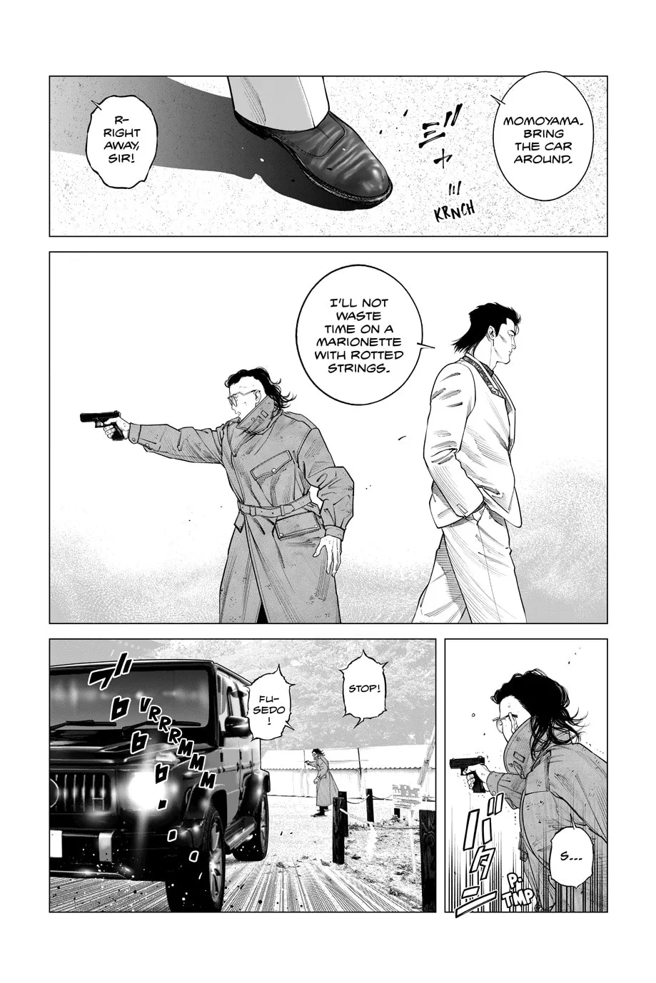 Read The Ghost in the Shell: The Human Algorithm chapter 104 image 15 on Lezhin
