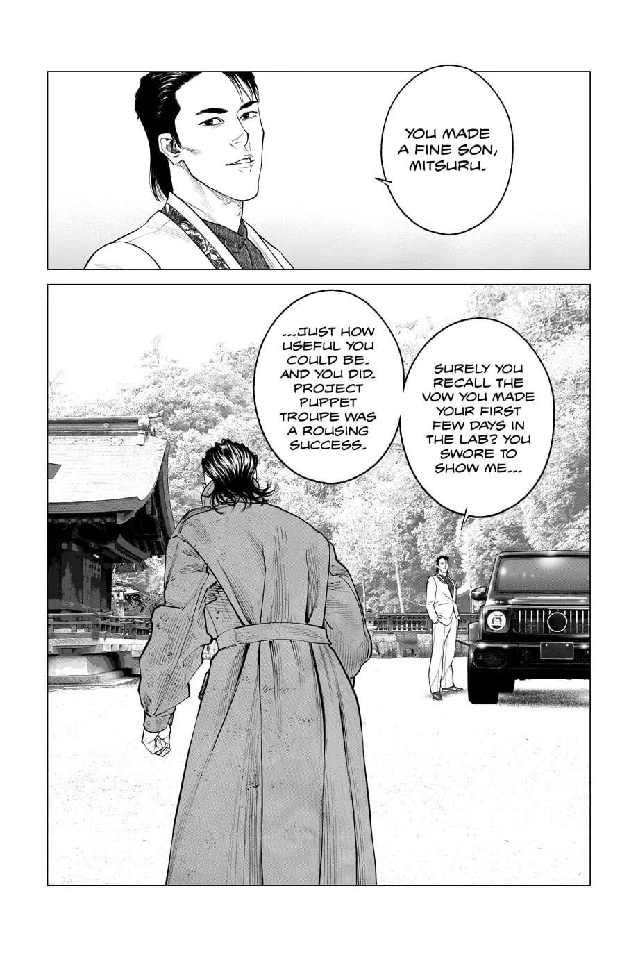 Read The Ghost in the Shell: The Human Algorithm chapter 104 image 3 on Lezhin