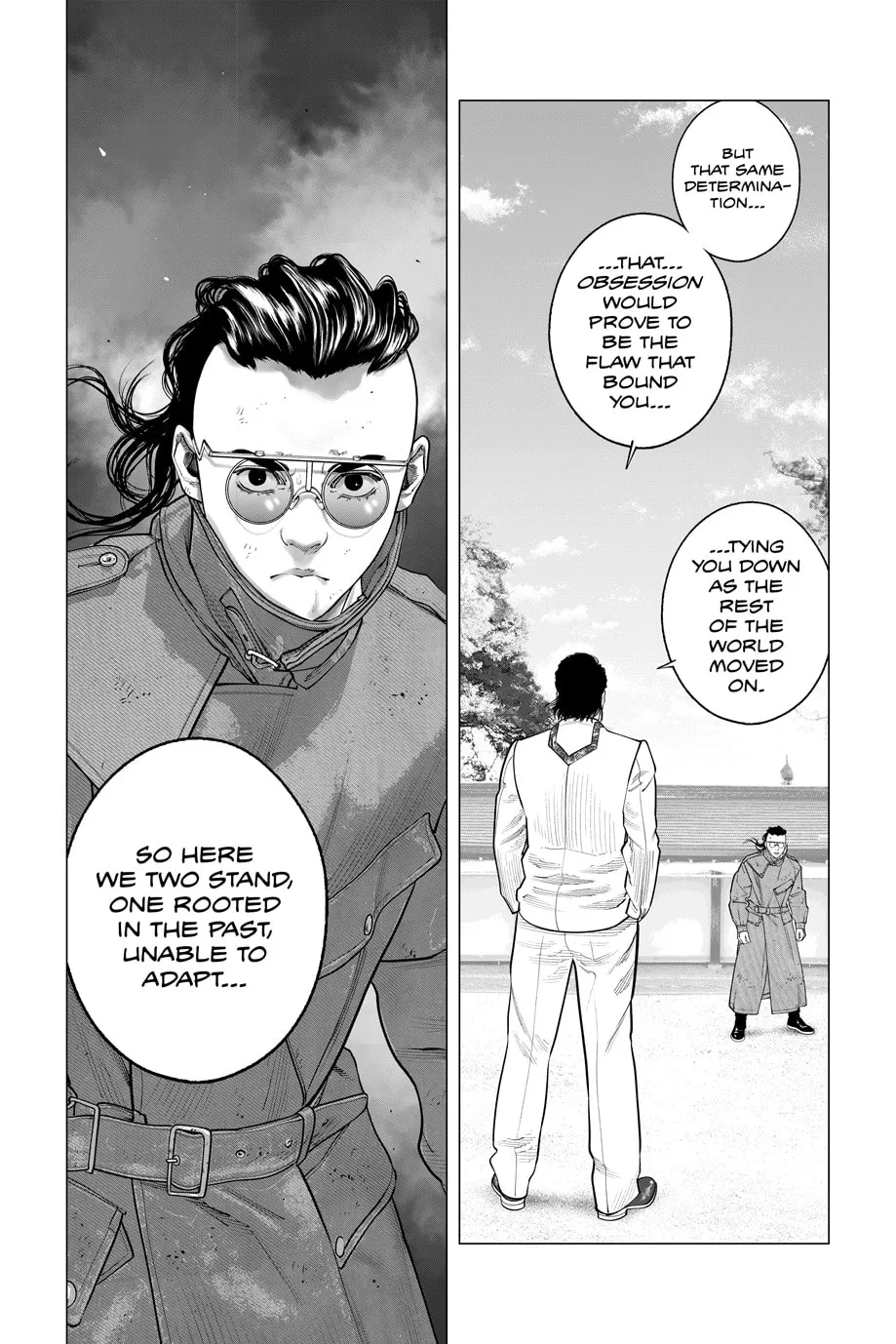 Read The Ghost in the Shell: The Human Algorithm chapter 104 image 5 on Lezhin