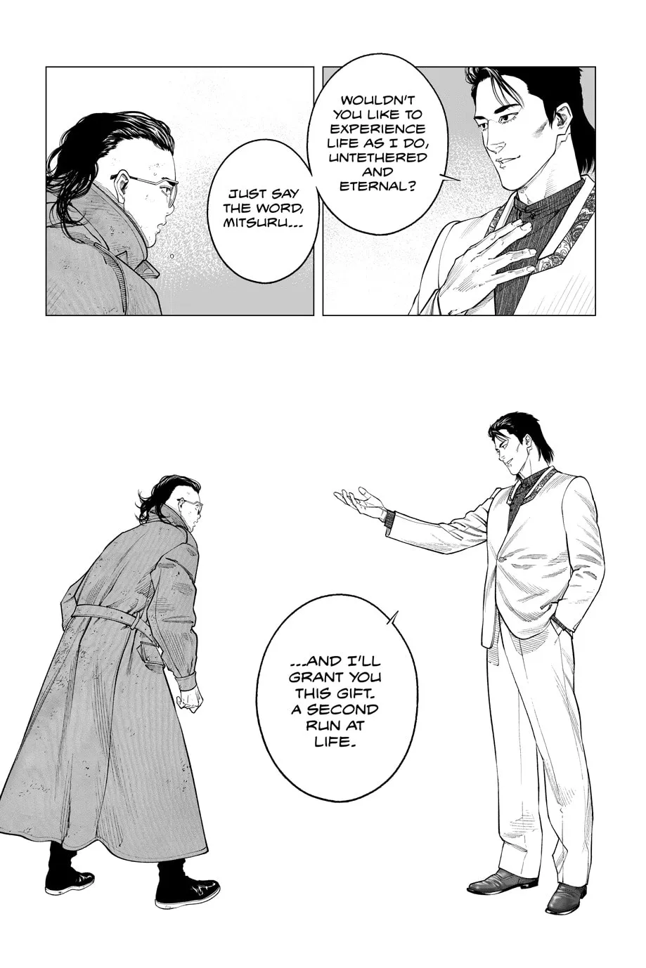 Read The Ghost in the Shell: The Human Algorithm chapter 104 image 8 on Lezhin
