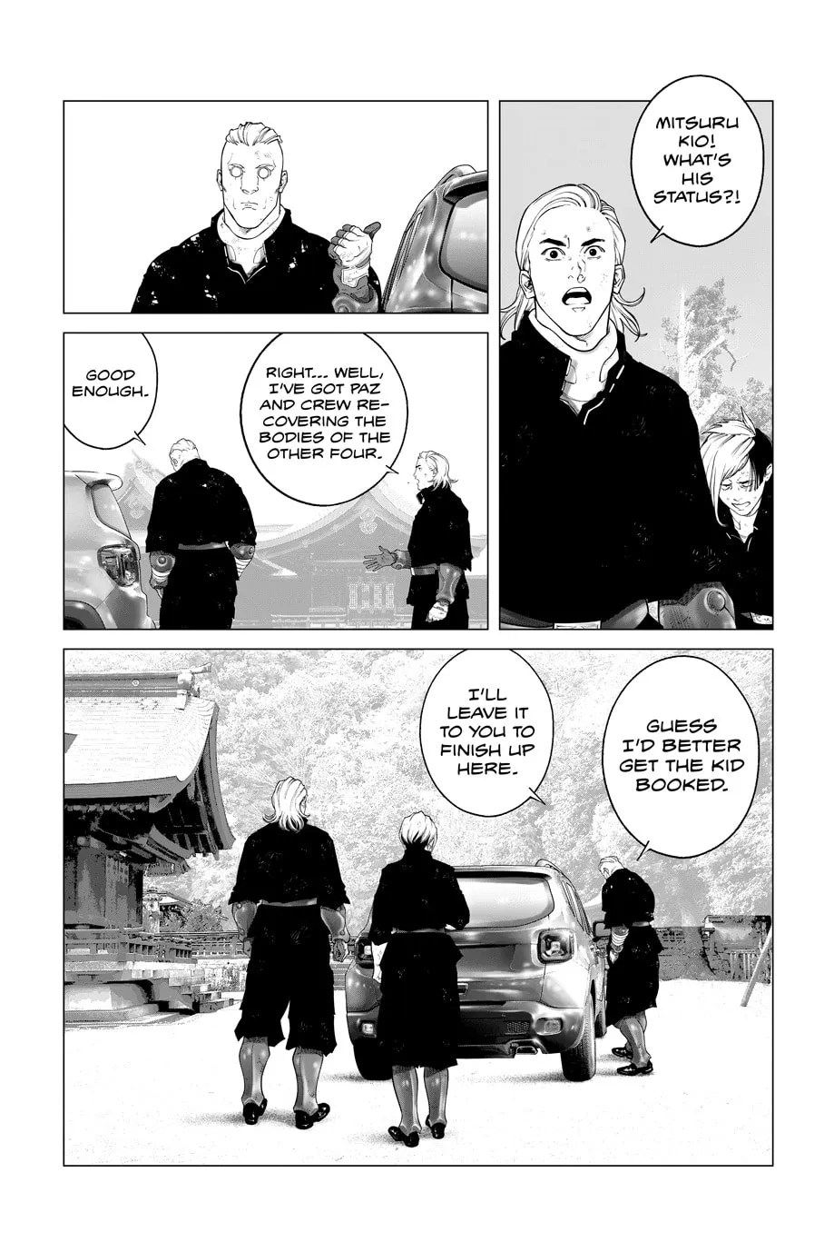 Read The Ghost in the Shell: The Human Algorithm chapter 105 image 1 on Lezhin