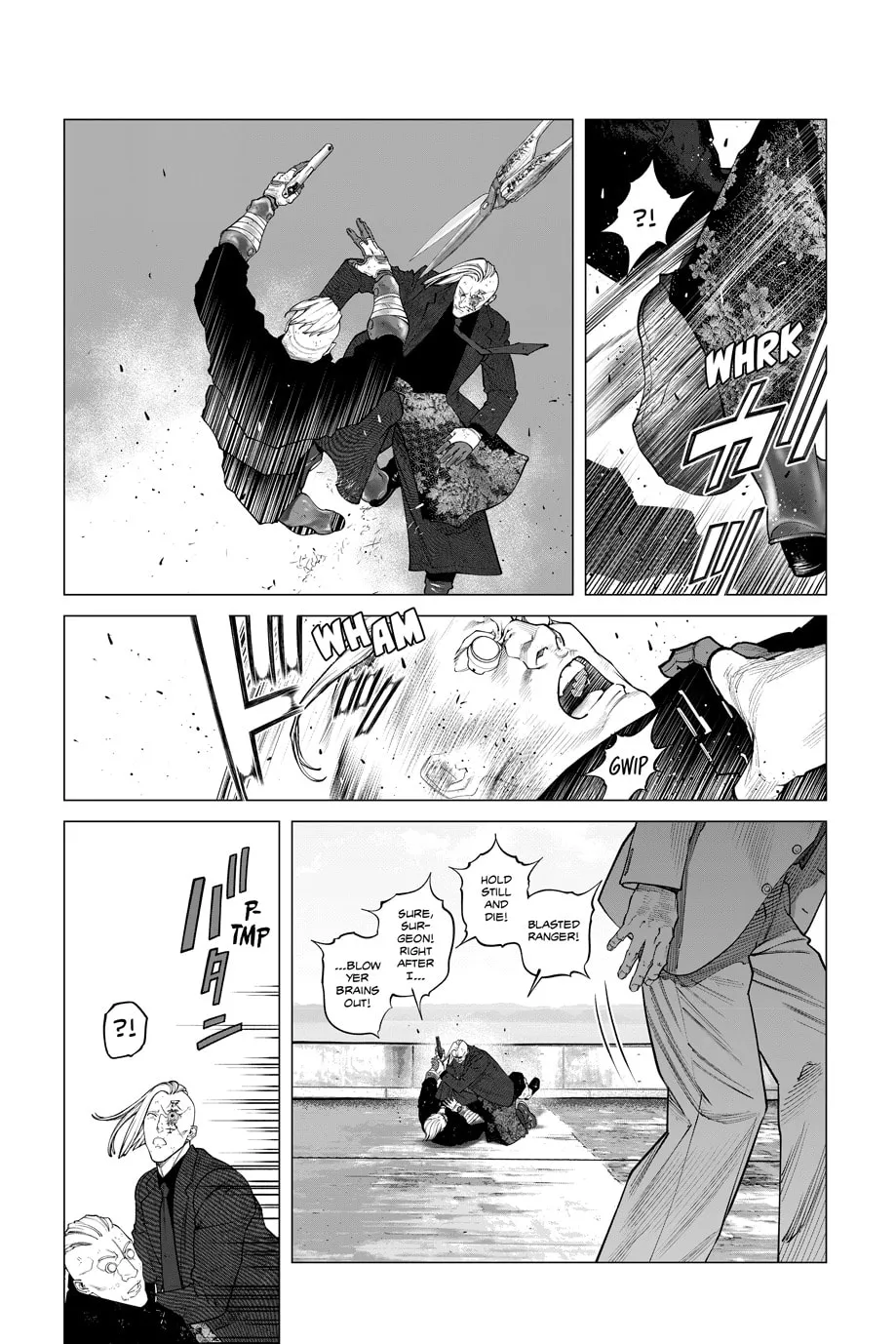 Read The Ghost in the Shell: The Human Algorithm chapter 105 image 12 on Lezhin