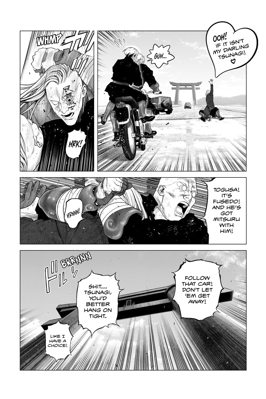 Read The Ghost in the Shell: The Human Algorithm chapter 105 image 15 on Lezhin