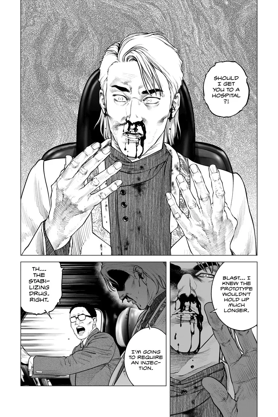 Read The Ghost in the Shell: The Human Algorithm chapter 105 image 3 on Lezhin