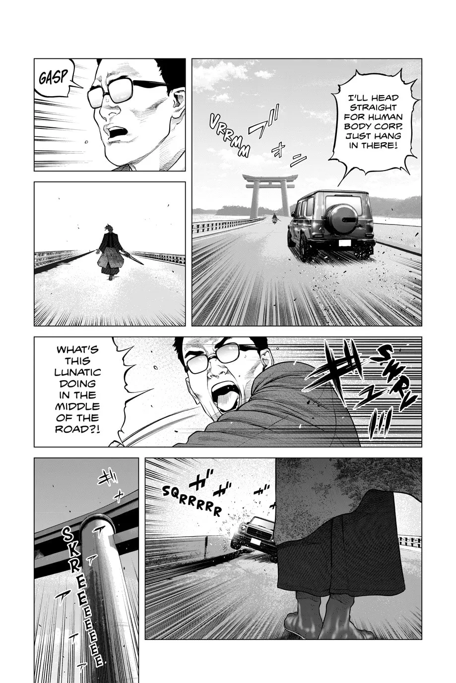Read The Ghost in the Shell: The Human Algorithm chapter 105 image 4 on Lezhin