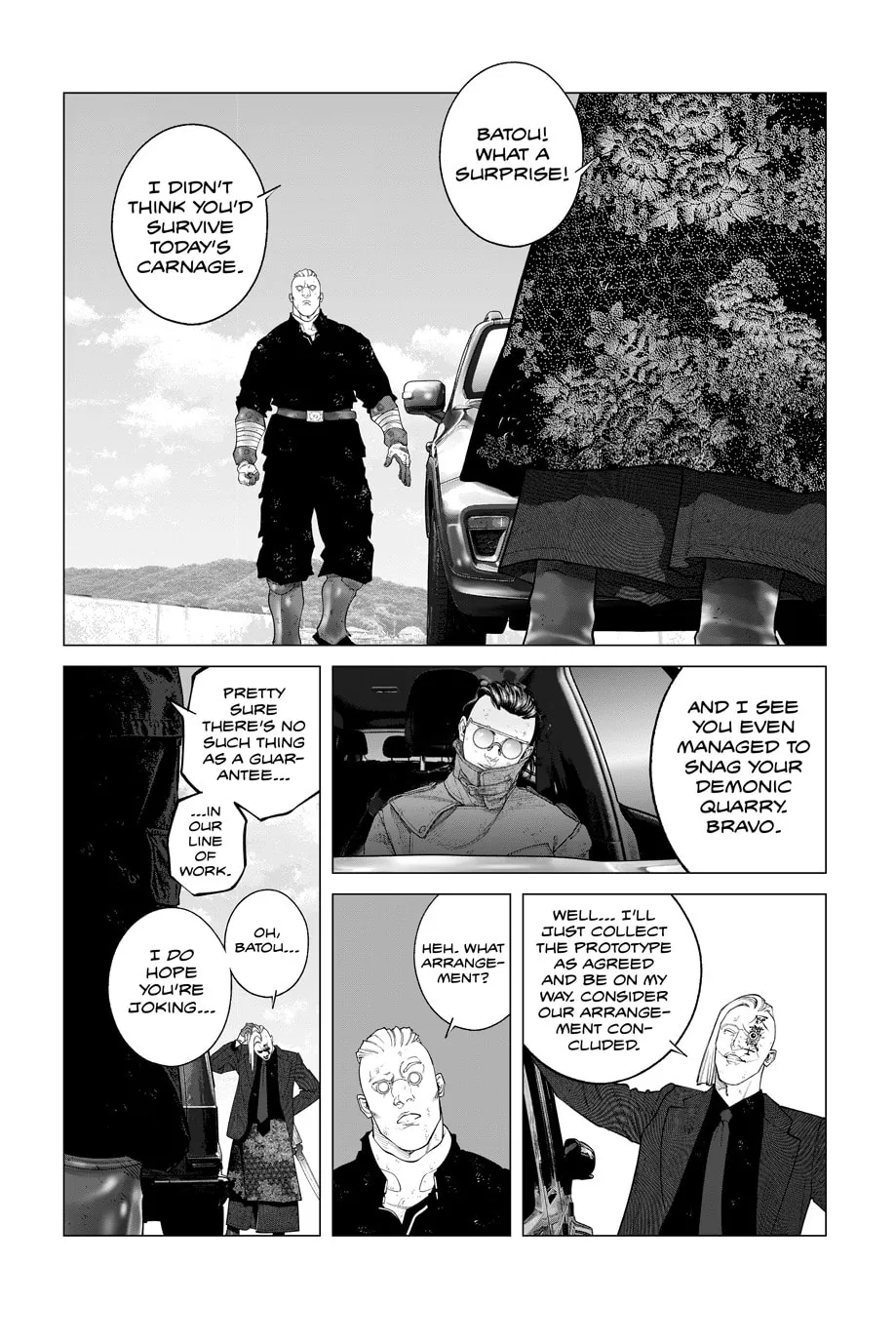Read The Ghost in the Shell: The Human Algorithm chapter 105 image 8 on Lezhin
