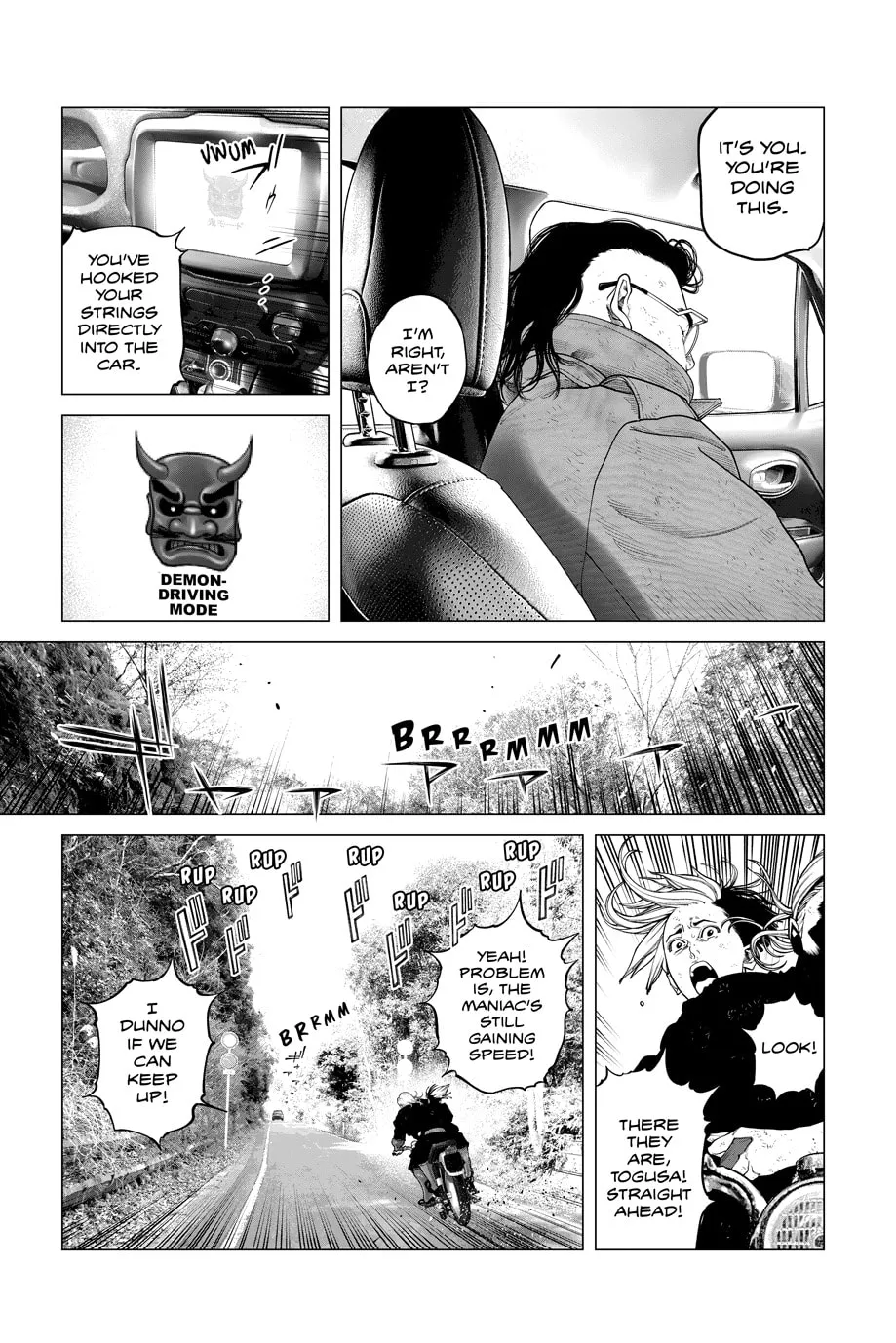 Read The Ghost in the Shell: The Human Algorithm chapter 106 image 14 on Lezhin