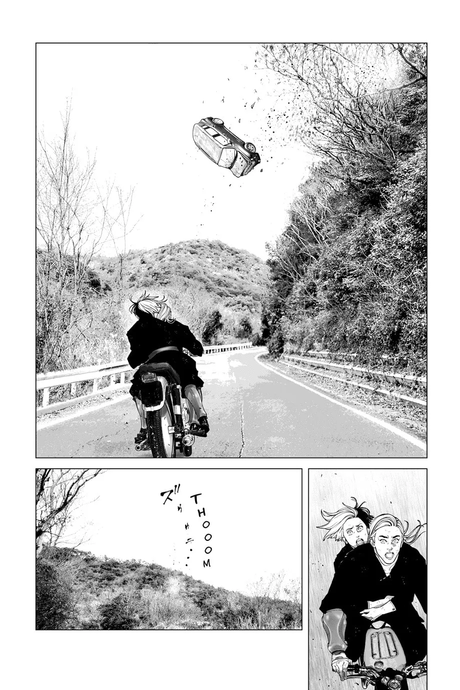 Read The Ghost in the Shell: The Human Algorithm chapter 106 image 17 on Lezhin