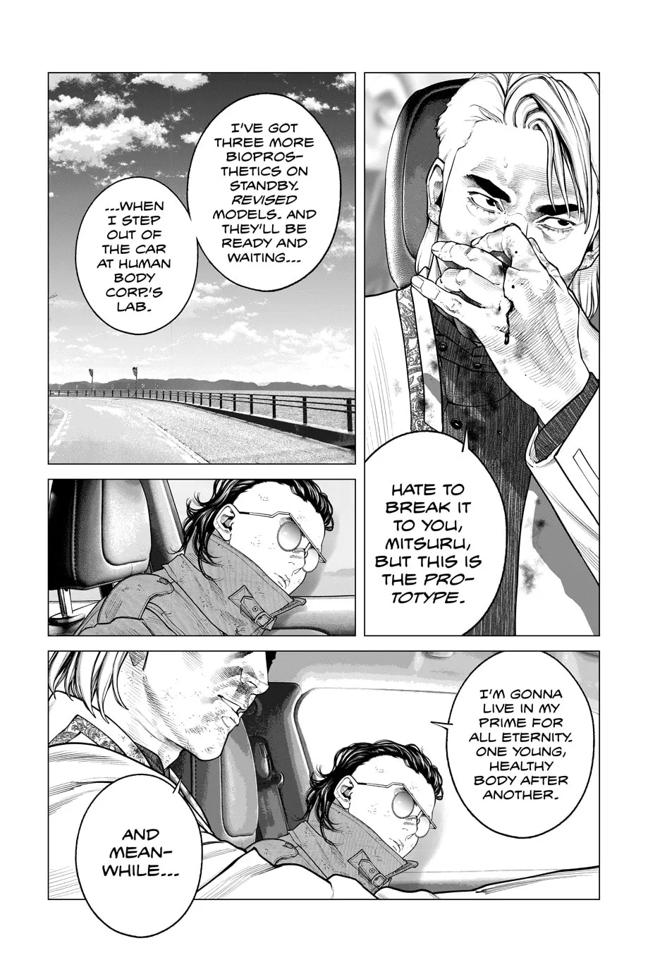 Read The Ghost in the Shell: The Human Algorithm chapter 106 image 3 on Lezhin