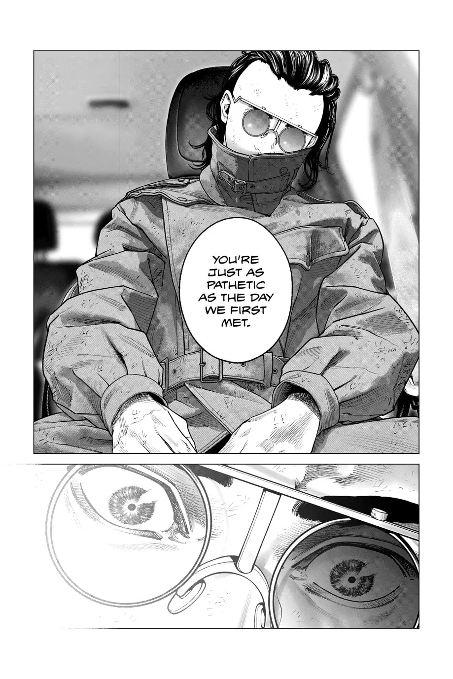 Read The Ghost in the Shell: The Human Algorithm chapter 106 image 5 on Lezhin