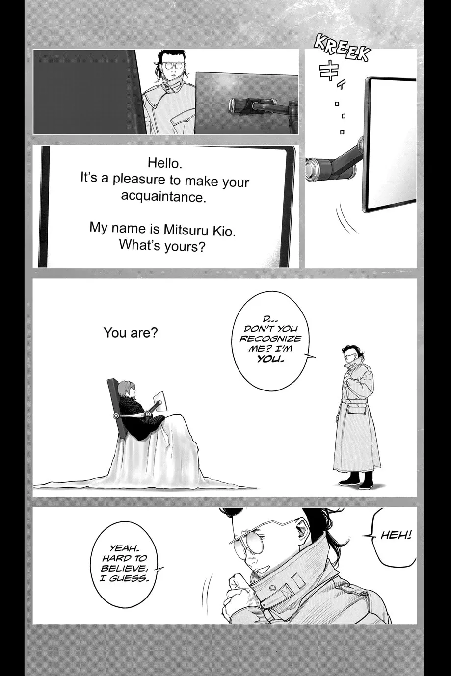 Read The Ghost in the Shell: The Human Algorithm chapter 106 image 7 on Lezhin