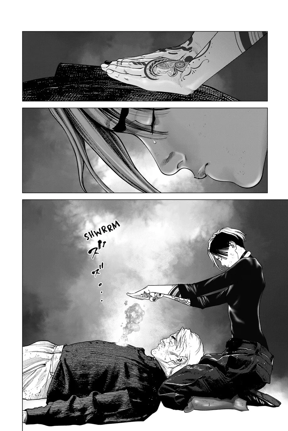 Read The Ghost in the Shell: The Human Algorithm chapter 107 image 13 on Lezhin